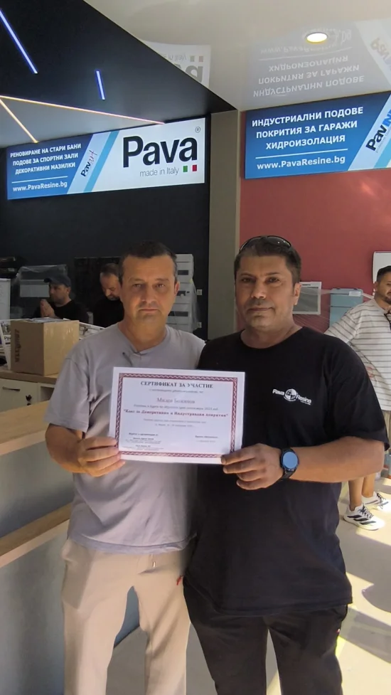 Апликатори за микроцимент и микроциментови покрития