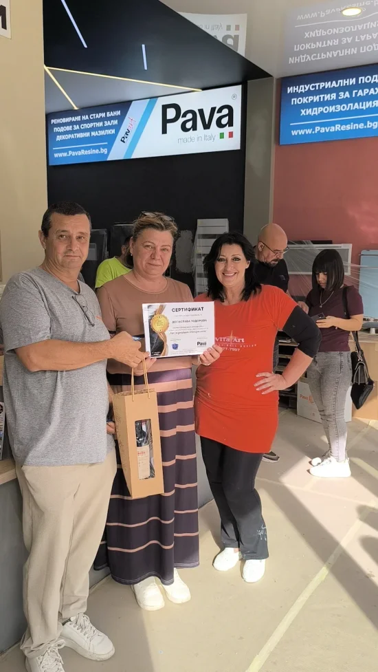 Декоратори с епоксидна смола